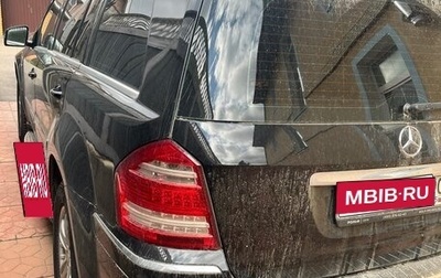 Mercedes-Benz GL-Класс, 2010 год, 1 550 000 рублей, 1 фотография