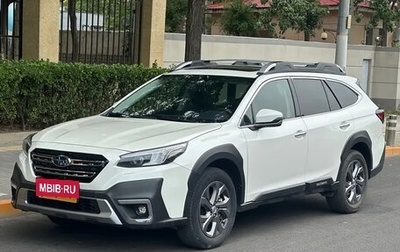 Subaru Outback VI, 2020 год, 2 750 000 рублей, 1 фотография