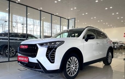 Haval Jolion, 2025 год, 2 649 000 рублей, 1 фотография