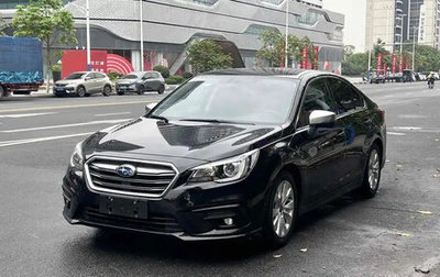 Subaru Legacy VII, 2020 год, 1 950 000 рублей, 1 фотография