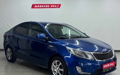 KIA Rio III рестайлинг, 2011 год, 899 000 рублей, 1 фотография
