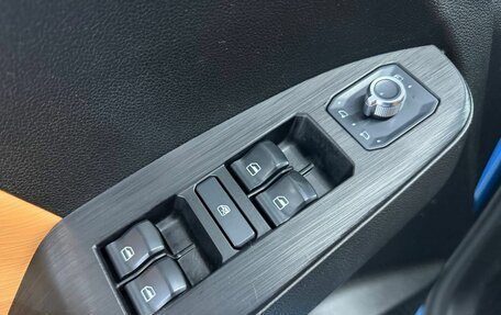 Haval Jolion, 2021 год, 1 575 000 рублей, 16 фотография