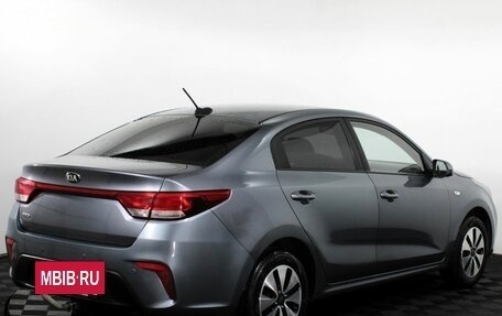 KIA Rio III рестайлинг, 2017 год, 1 090 000 рублей, 5 фотография