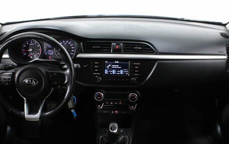 KIA Rio III рестайлинг, 2017 год, 1 090 000 рублей, 12 фотография