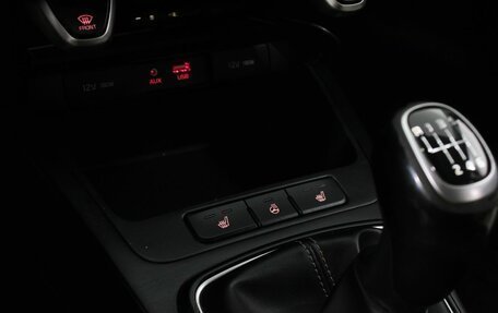 KIA Rio III рестайлинг, 2017 год, 1 090 000 рублей, 15 фотография