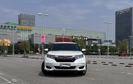 Honda Avancier II, 2021 год, 1 900 000 рублей, 2 фотография