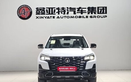 Changan CS75 I рестайлинг, 2025 год, 1 750 000 рублей, 2 фотография