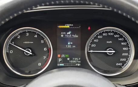 Subaru Forester, 2022 год, 2 600 000 рублей, 27 фотография