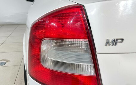 Skoda Octavia, 2012 год, 799 000 рублей, 20 фотография