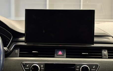 Audi A4 allroad, 2021 год, 3 897 000 рублей, 16 фотография