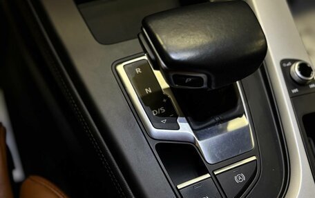 Audi A4 allroad, 2021 год, 3 897 000 рублей, 25 фотография