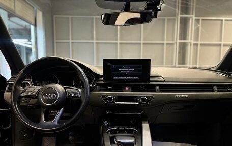 Audi A4 allroad, 2021 год, 3 897 000 рублей, 15 фотография