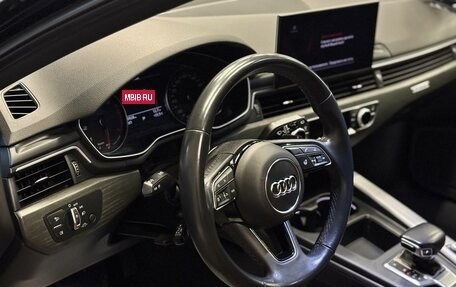 Audi A4 allroad, 2021 год, 3 897 000 рублей, 13 фотография