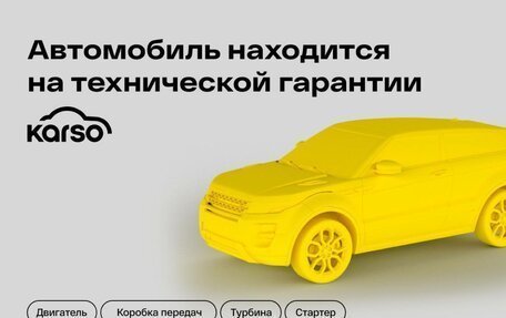 Audi A4 allroad, 2021 год, 3 897 000 рублей, 28 фотография