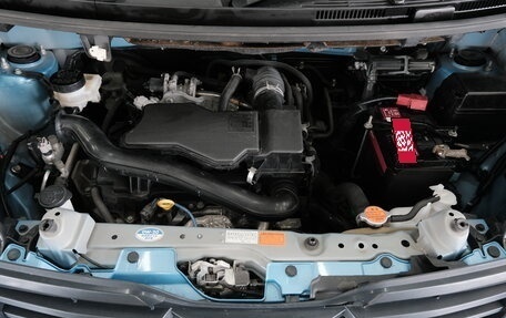 Toyota Roomy I, 2019 год, 1 149 000 рублей, 21 фотография