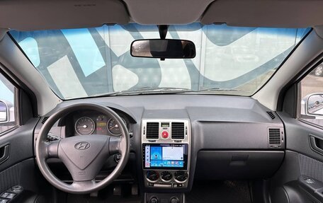 Hyundai Getz I рестайлинг, 2006 год, 435 000 рублей, 2 фотография
