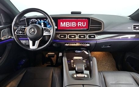 Mercedes-Benz GLE Coupe, 2021 год, 5 849 000 рублей, 7 фотография