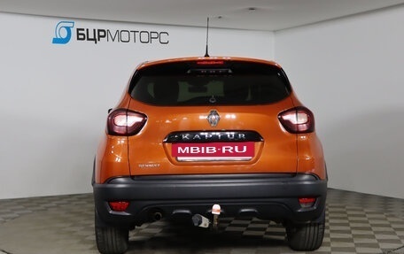 Renault Kaptur I рестайлинг, 2017 год, 1 179 990 рублей, 6 фотография