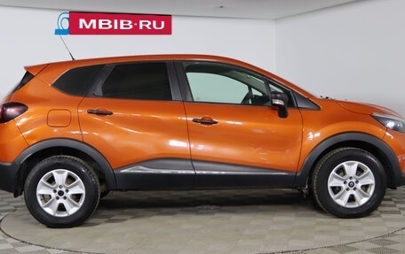 Renault Kaptur I рестайлинг, 2017 год, 1 179 990 рублей, 4 фотография