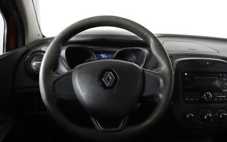 Renault Kaptur I рестайлинг, 2017 год, 1 179 990 рублей, 9 фотография