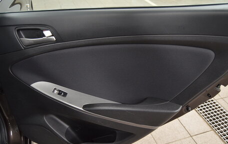 Hyundai Solaris II рестайлинг, 2015 год, 870 000 рублей, 19 фотография