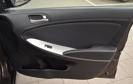 Hyundai Solaris II рестайлинг, 2015 год, 870 000 рублей, 21 фотография