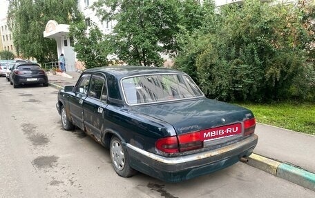 ГАЗ 3110 «Волга», 2001 год, 70 000 рублей, 5 фотография