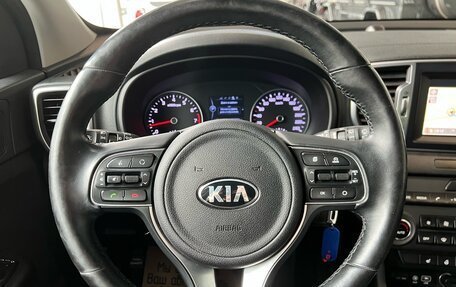 KIA Sportage IV рестайлинг, 2017 год, 1 762 000 рублей, 14 фотография