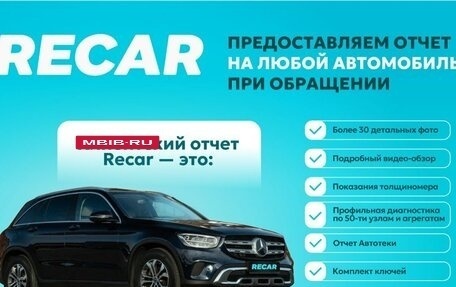KIA Sportage IV рестайлинг, 2017 год, 1 762 000 рублей, 20 фотография