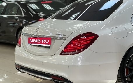 Mercedes-Benz S-Класс AMG, 2015 год, 5 300 000 рублей, 16 фотография