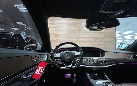 Mercedes-Benz S-Класс AMG, 2015 год, 5 300 000 рублей, 27 фотография