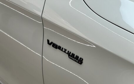 Mercedes-Benz S-Класс AMG, 2015 год, 5 300 000 рублей, 37 фотография