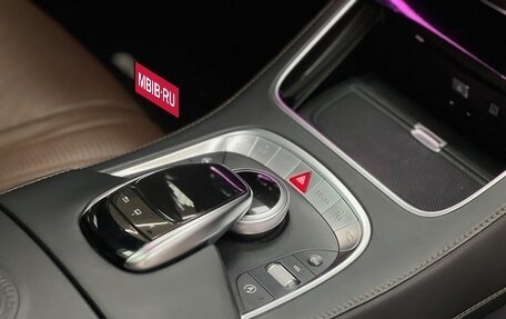 Mercedes-Benz S-Класс AMG, 2015 год, 5 300 000 рублей, 34 фотография