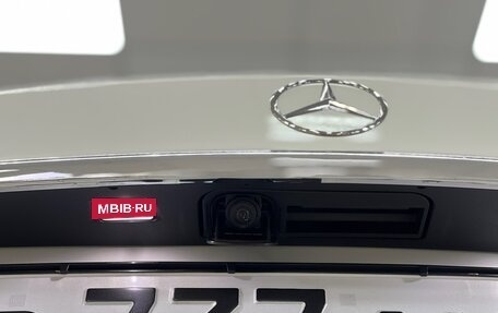 Mercedes-Benz S-Класс AMG, 2015 год, 5 300 000 рублей, 38 фотография