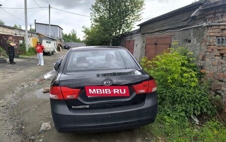 KIA Magentis II рестайлинг, 2010 год, 585 000 рублей, 6 фотография