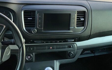 Toyota ProAce II, 2019 год, 2 540 000 рублей, 8 фотография