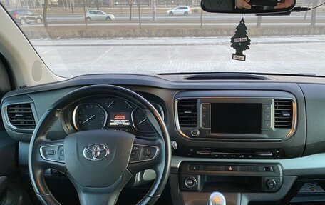 Toyota ProAce II, 2019 год, 2 540 000 рублей, 7 фотография