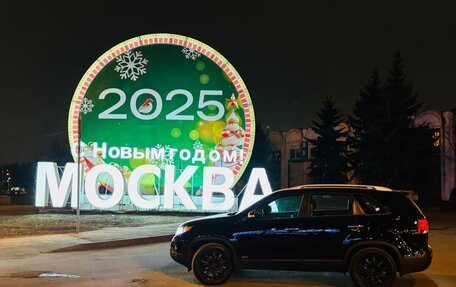 KIA Sorento II рестайлинг, 2012 год, 1 595 000 рублей, 31 фотография