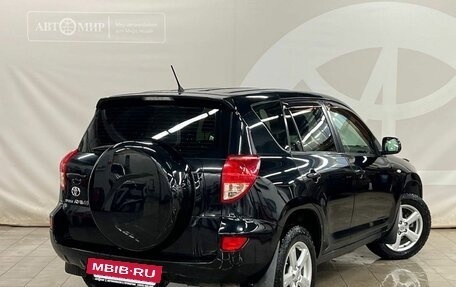 Toyota RAV4, 2007 год, 990 000 рублей, 5 фотография