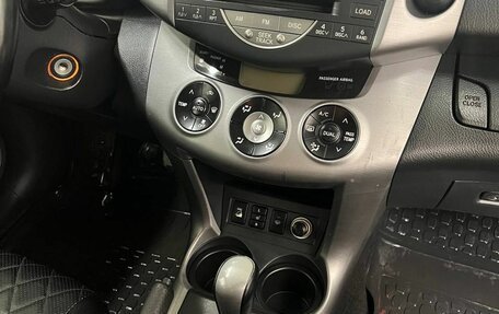 Toyota RAV4, 2007 год, 990 000 рублей, 12 фотография