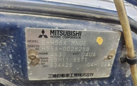 Mitsubishi Pajero Mini II, 1995 год, 230 000 рублей, 2 фотография