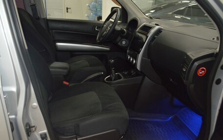 Nissan X-Trail, 2012 год, 1 359 000 рублей, 25 фотография