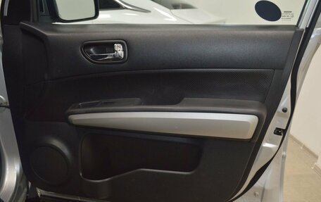 Nissan X-Trail, 2012 год, 1 359 000 рублей, 26 фотография