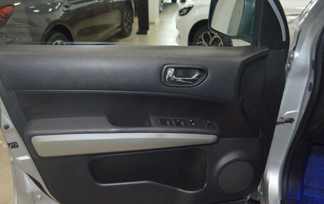Nissan X-Trail, 2012 год, 1 359 000 рублей, 22 фотография