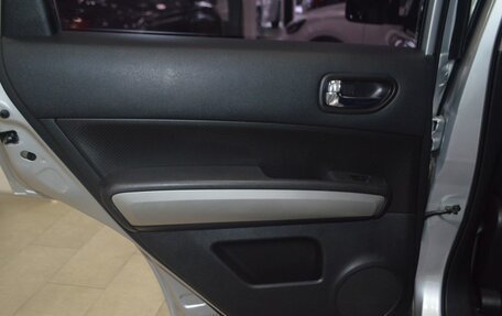 Nissan X-Trail, 2012 год, 1 359 000 рублей, 27 фотография