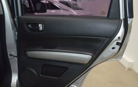 Nissan X-Trail, 2012 год, 1 359 000 рублей, 30 фотография