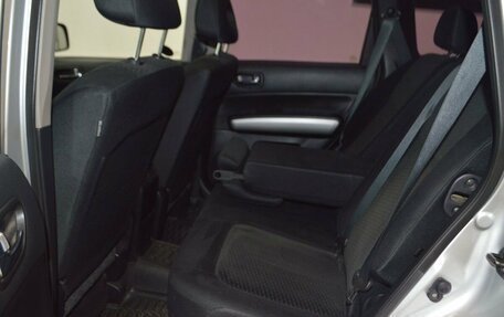 Nissan X-Trail, 2012 год, 1 359 000 рублей, 28 фотография