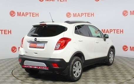 Opel Mokka I, 2014 год, 1 084 000 рублей, 5 фотография