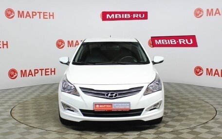 Hyundai Solaris II рестайлинг, 2016 год, 815 000 рублей, 2 фотография