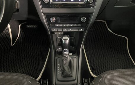 Skoda Rapid I, 2015 год, 1 195 000 рублей, 17 фотография